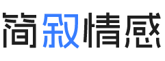 贵州黔西南婚姻挽回咨询